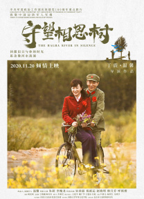 岛国大片在线观看av
